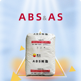 吉林石化（揭阳）